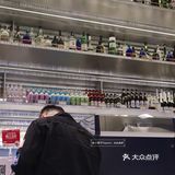 [惊叹]有被惊艳到的塔可！都要来吃！