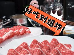 -鼎鼎香·港式火锅(北京SKP店)