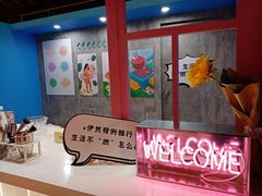 -上海中心大厦