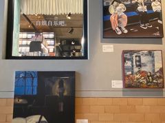 -C Cafe(朵云书院·戏剧店)