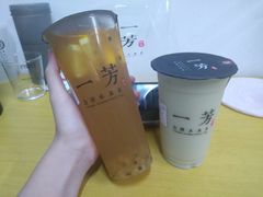 -一芳陈家台湾水果茶(荔枝沟店)