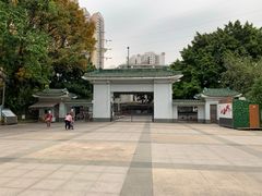 -晓港公园