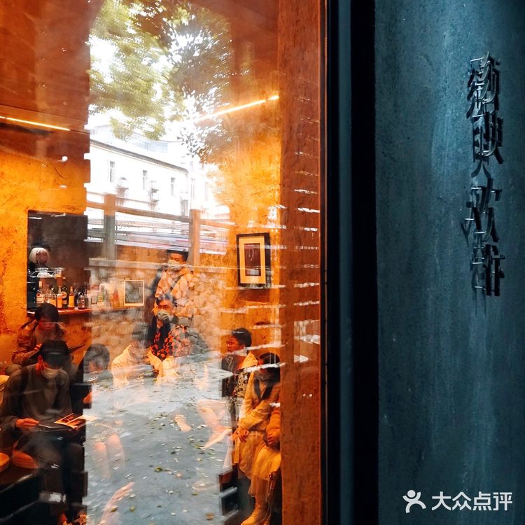 珠海首家下沉式洞穴艺术展 | 还有神㊙️演出