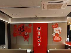 -蝎王府羊蝎子(北大地店)