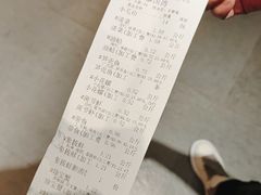 -宝燕海货工场(长江国际店)