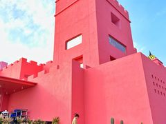 -漳州滨海火山岛自然生态风景区