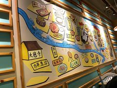 -付掌柜在成都·热炒砂锅集(金禾店)