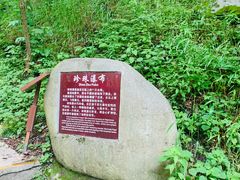 -叠溪松坪沟景区