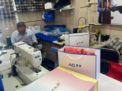 -爱革·奢品·鞋包·衣物·家居(金桥国际商业广场店)