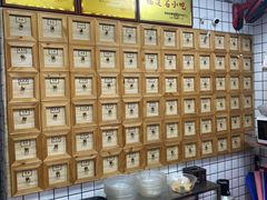 -泰粗卤加热卤味(义全店)