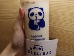 -茶百道(京溪店)