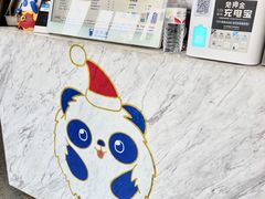 -茶百道(吉嘉港店)