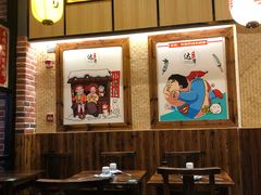 大堂-达摩食堂(仓山万达店)