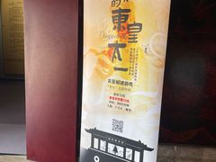 -荆州博物馆