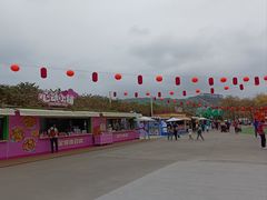 -盈香心动乐园