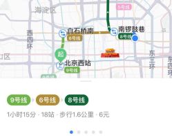 -北京圣宝妇产医院·妇产科·儿科