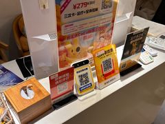 -锦初·禅意4K影院式足道·新中式SPA(茂业天地店)