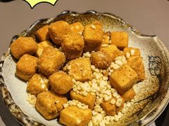 椒盐小豆腐-有璟阁港式餐厅(国贸商城店)