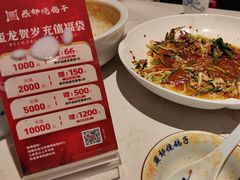 -燕郊烧鸽子(酷车小镇店)