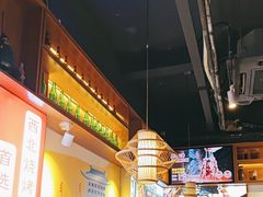 -叁宝烧烤 西安烧烤 领跑品牌(学府路店)