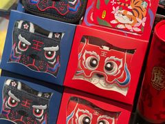-星巴克臻选(上海今潮8弄店)