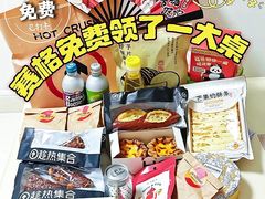 -唐猫庭院·千年陕菜(赛格国际购物中心店)