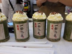 -一杯潮茶(西街店)