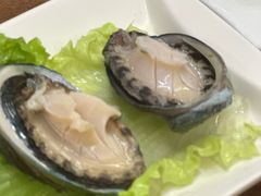 鲍鱼-牛天下·牛肉·海鲜·打边炉·融合菜