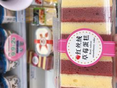 -仲家汇超市(山师东路店)