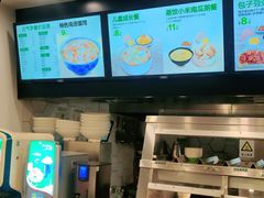 -老乡鸡(青阳北路店)