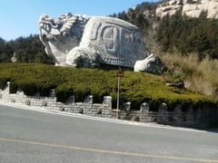-崂山巨峰游览区