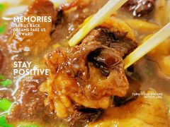 -海幢瑞芳饮食店