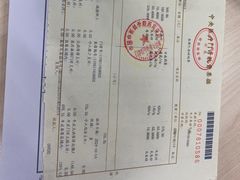 -中国中医科学院西苑医院(本部)