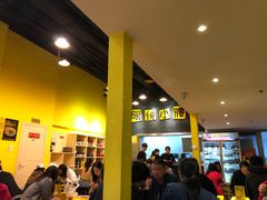 大堂-望京小腰(北京总店)
