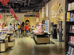 大堂-雪域咖啡SNOWCOVEREDPLATEAUCAFE