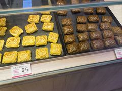 -嘉华鲜花饼(束河店)