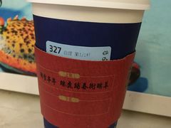 -瑞幸咖啡(杭州绿地中央店)
