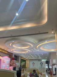 -玛丽亚妇产医院