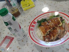 -珍香鹅(软件基地店)