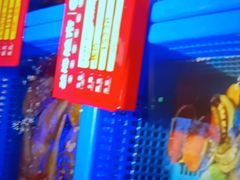 -驻海渔市(置信店)