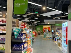 -blt精品超市(南京环宇城店)