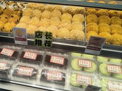 -彭记优口(王府井购物中心店)
