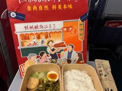 -陈鹏鹏潮汕菜(宝安机场T3航站楼店)