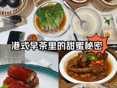 -云庭汇·粤菜海鲜(东盟盛天地店)