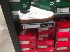 -PUMA品牌自营折扣店(武汉永旺梦乐城店)