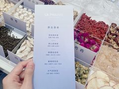 -松雷商业(南岗店)