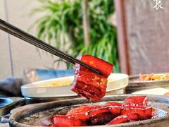 -苏帮袁Sue Cuisine(来福士店)