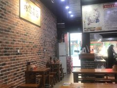 大堂-苏渝轩锅盖面(润州万达广场店)