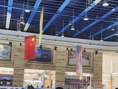 -冠军冰场(环球中心店)