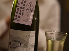 -EDAMAME1 枝豆
